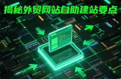 如何使用Java将多个MP4视频文件合并成一个？